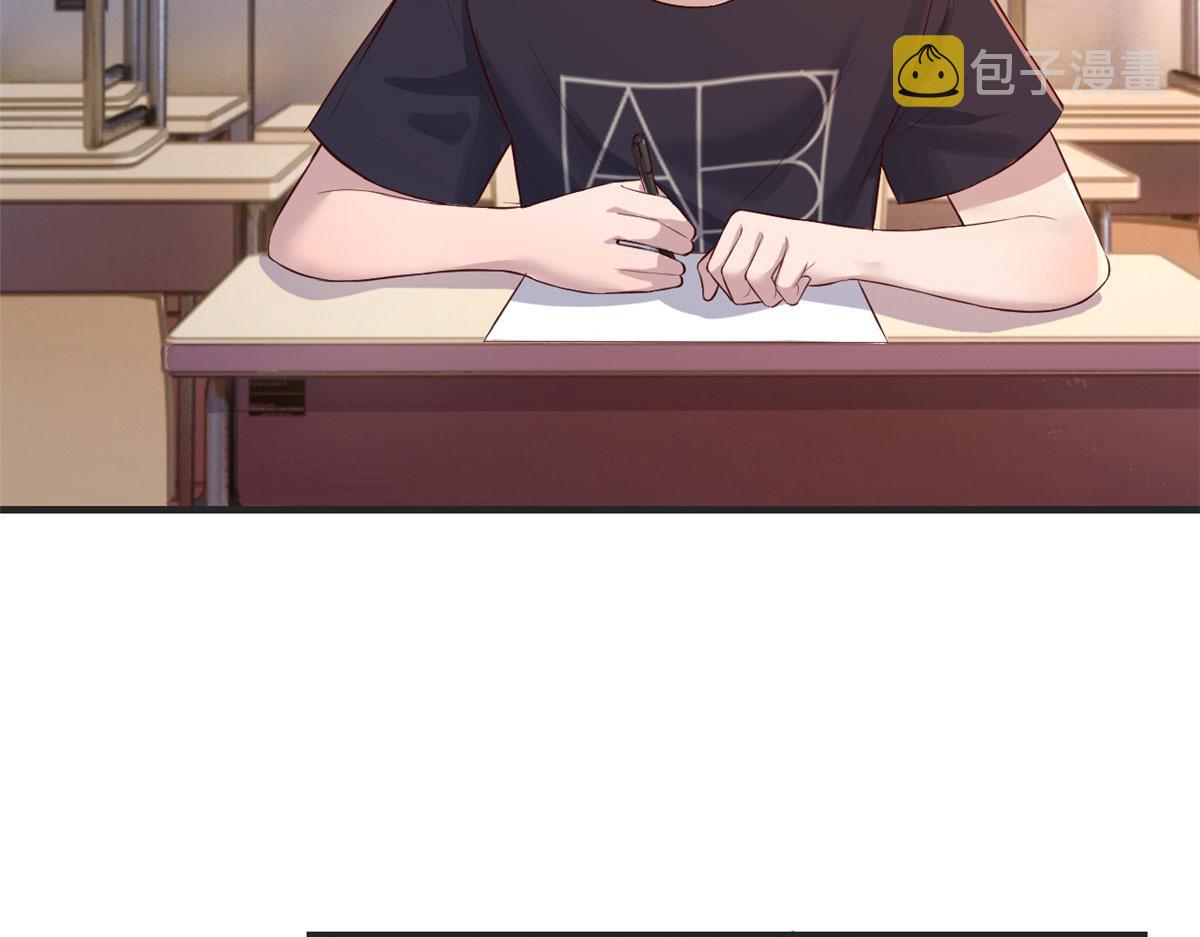 49 兼职被刁难才觉积分太少106