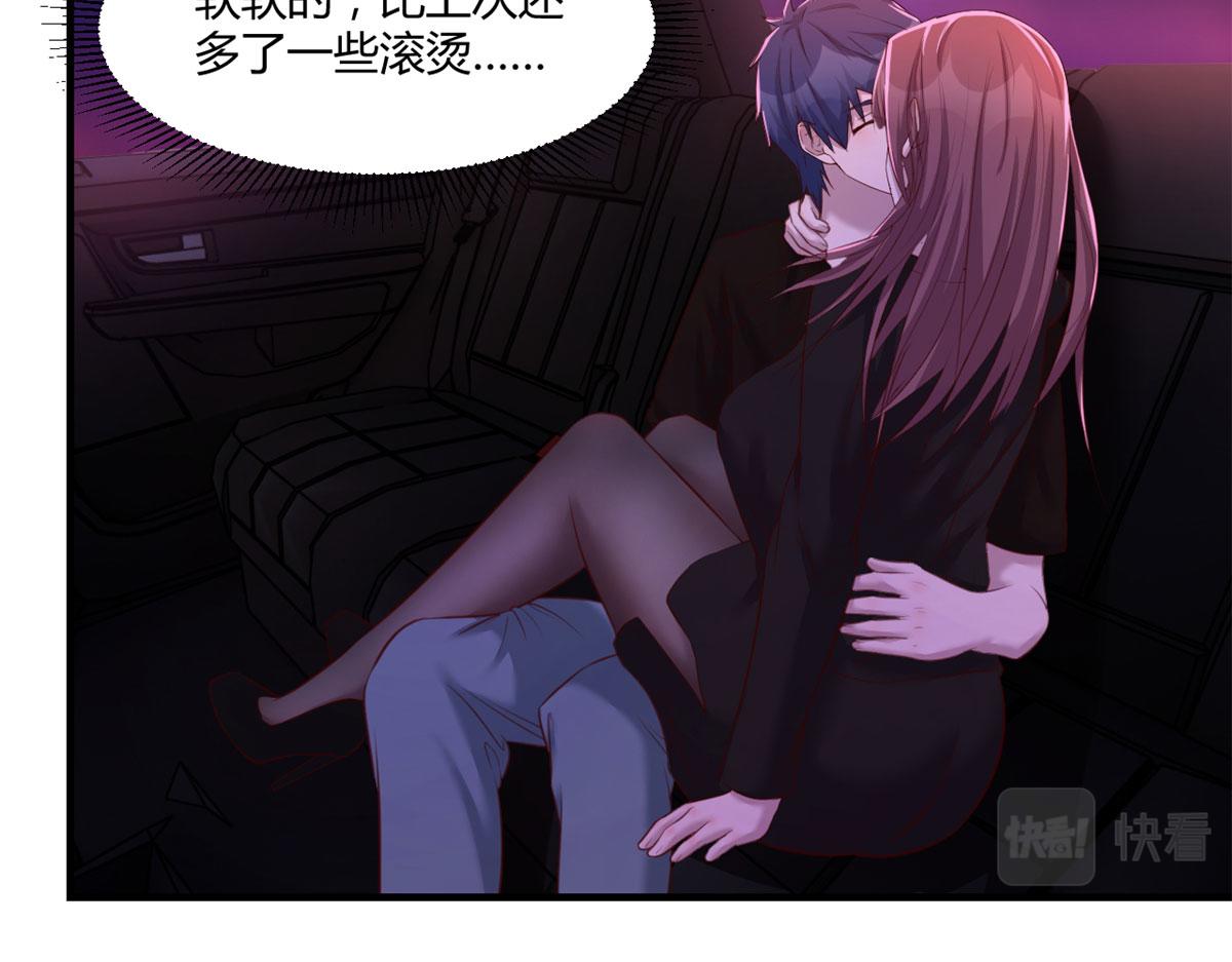 105 酒后不能打赌37