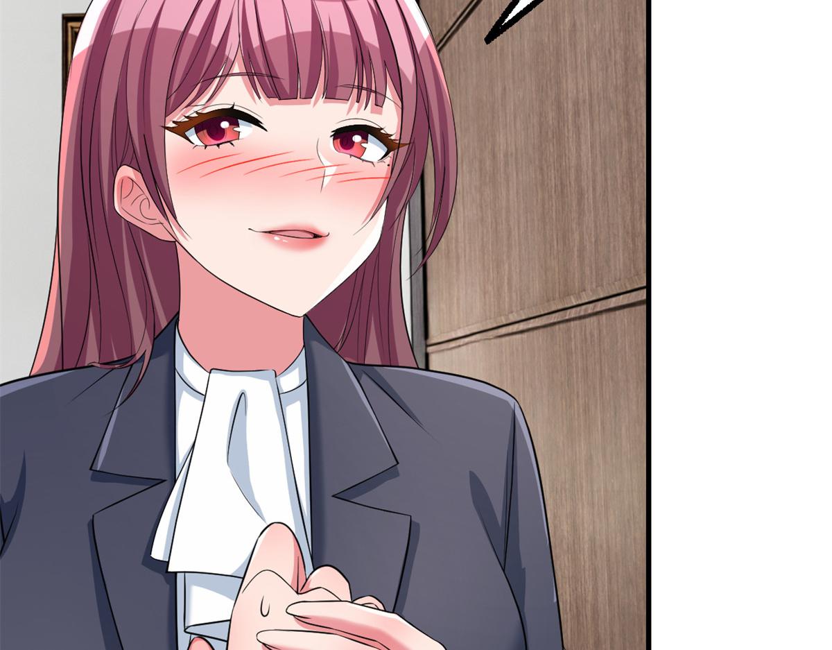 204 老姐啥奖励86