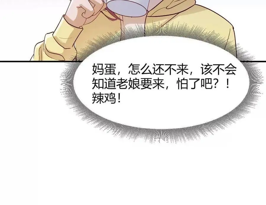 241 约见大神41