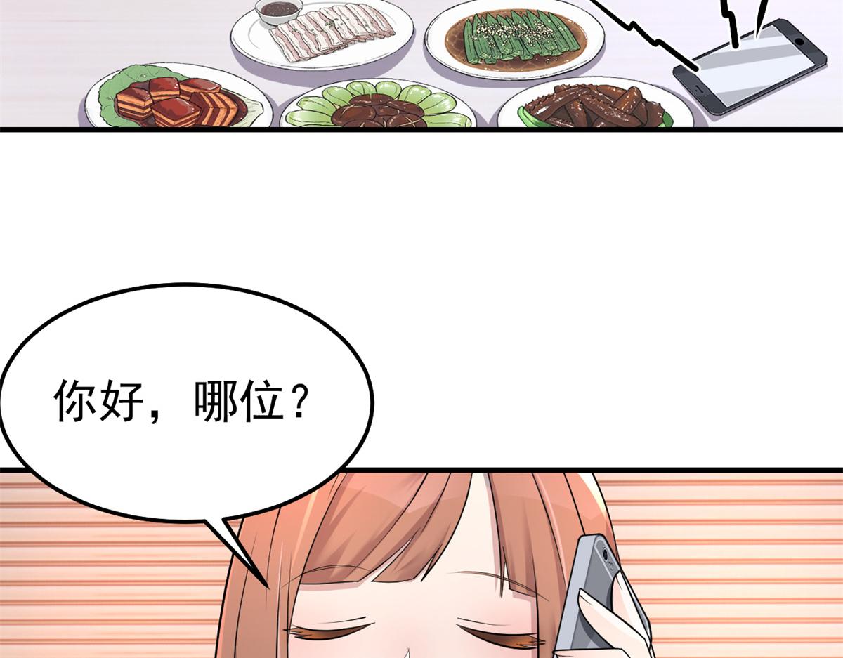 162 可以卖歌了8
