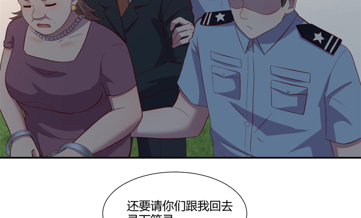 84 跟我比狡猾65
