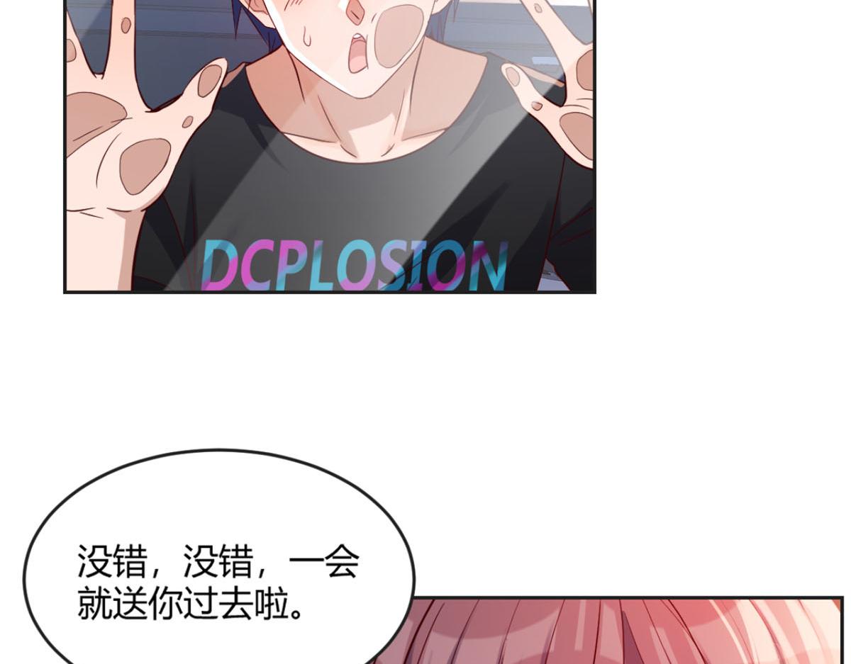 01 老姐的陷阱69