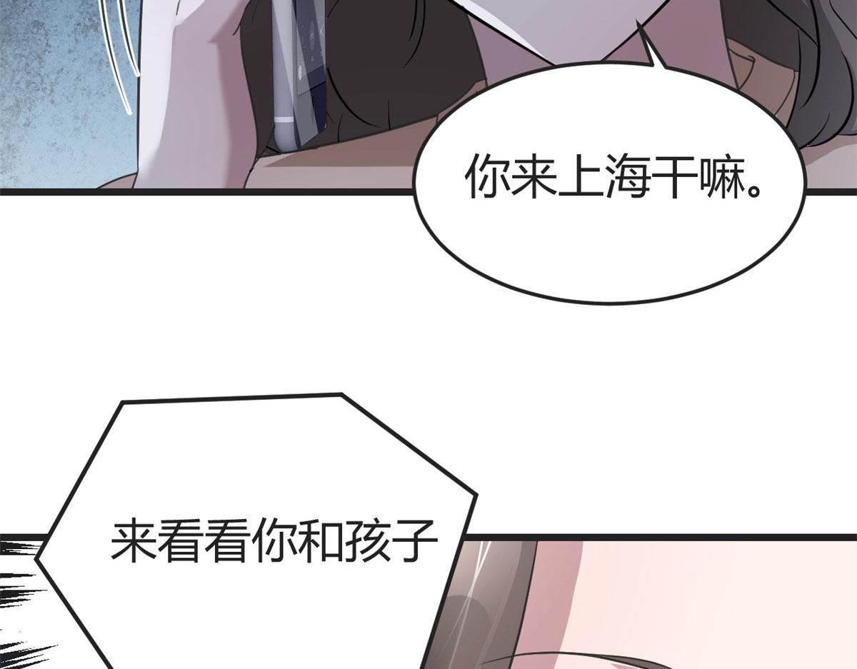 171 妈妈的秘密26