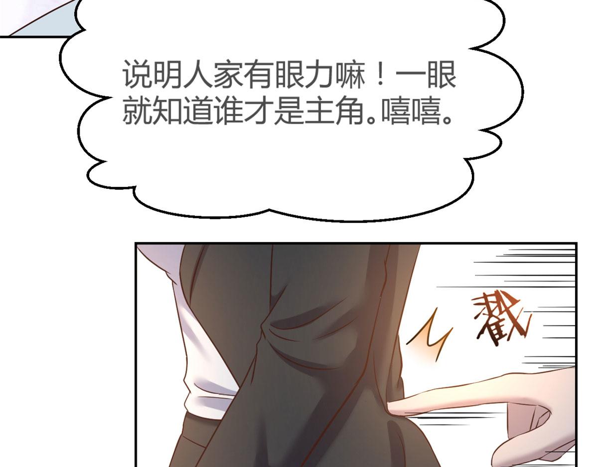 16 两面人老姐47