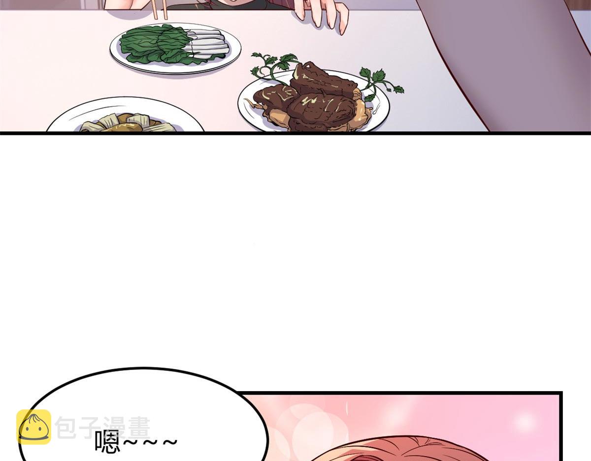 53 老姐总怀疑我在外面有女人33