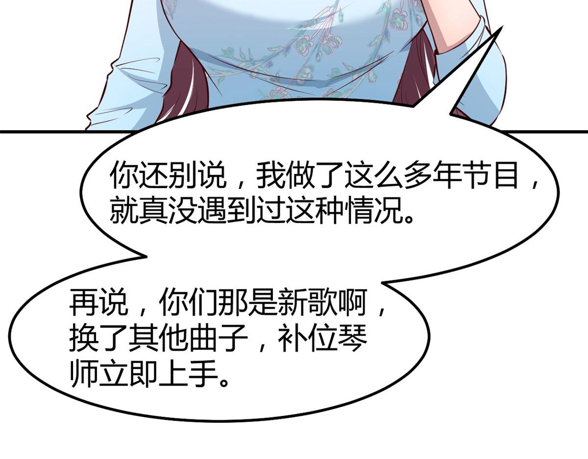 133 关键时刻还是要老弟35