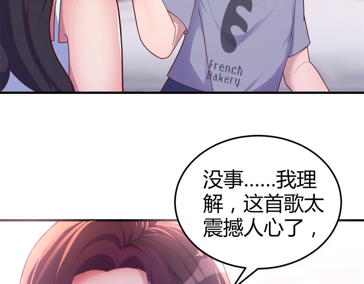 124 砸场子112