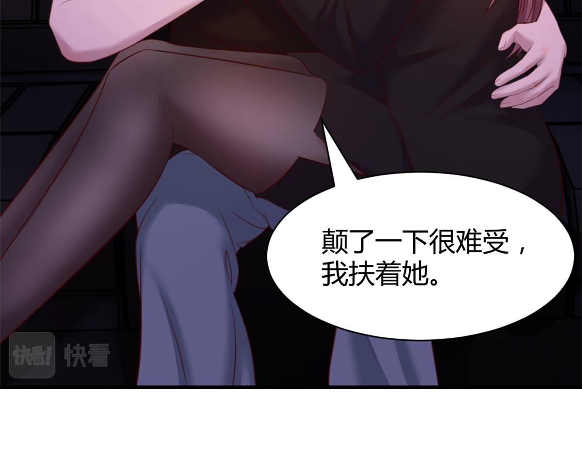 105 酒后不能打赌47