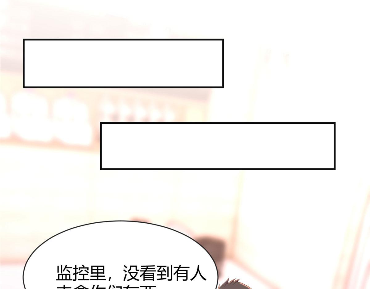 78 什么是兄弟11