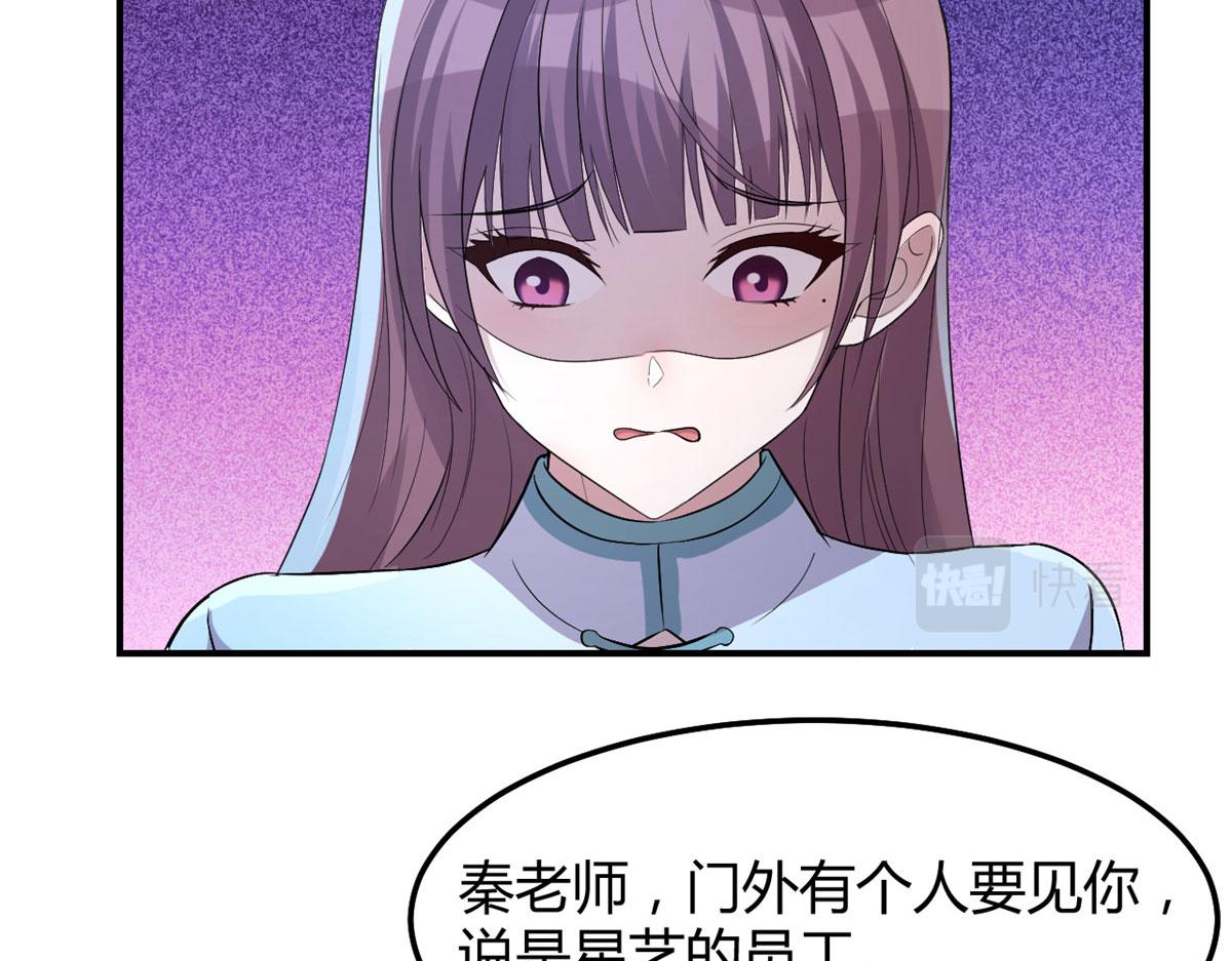 133 关键时刻还是要老弟55