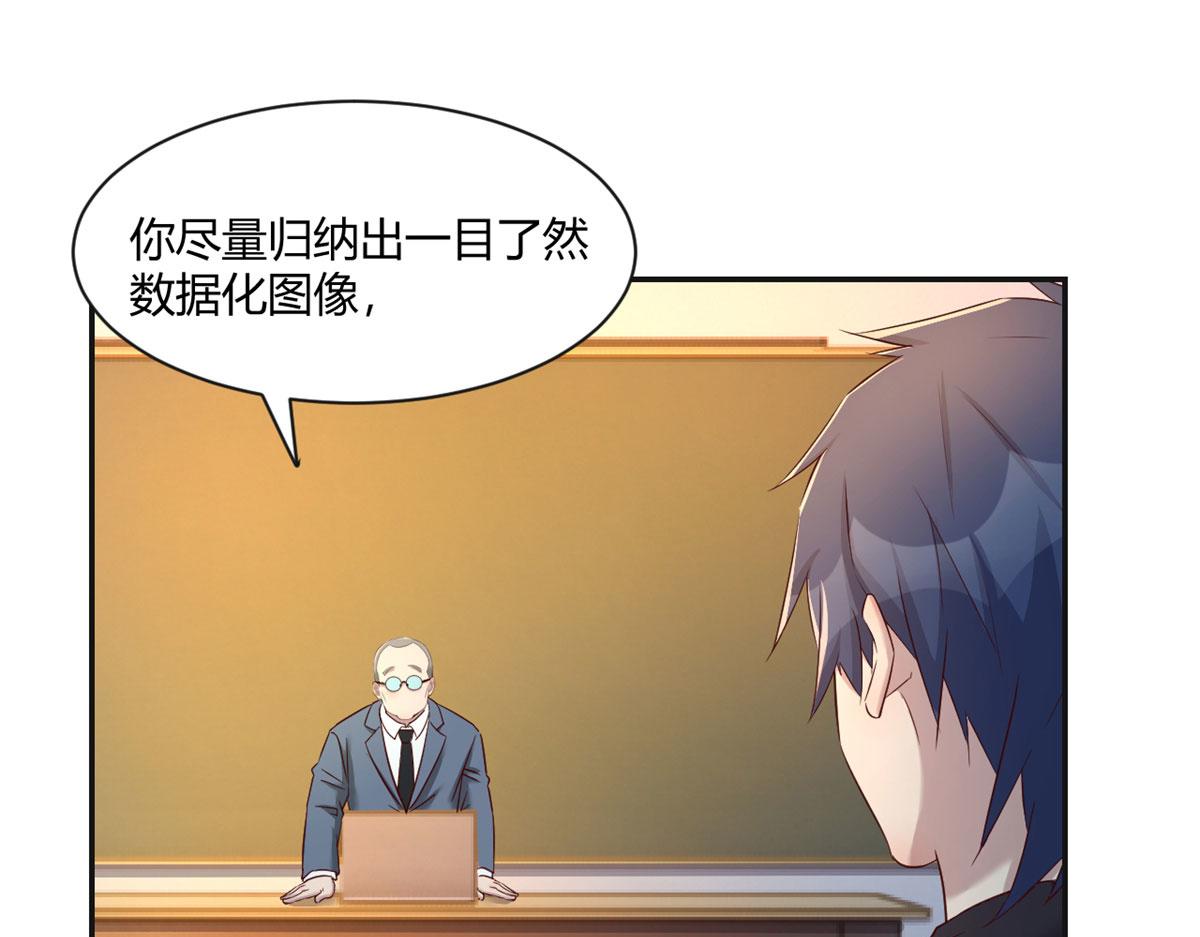 67 还没爽够老姐又催我回家2