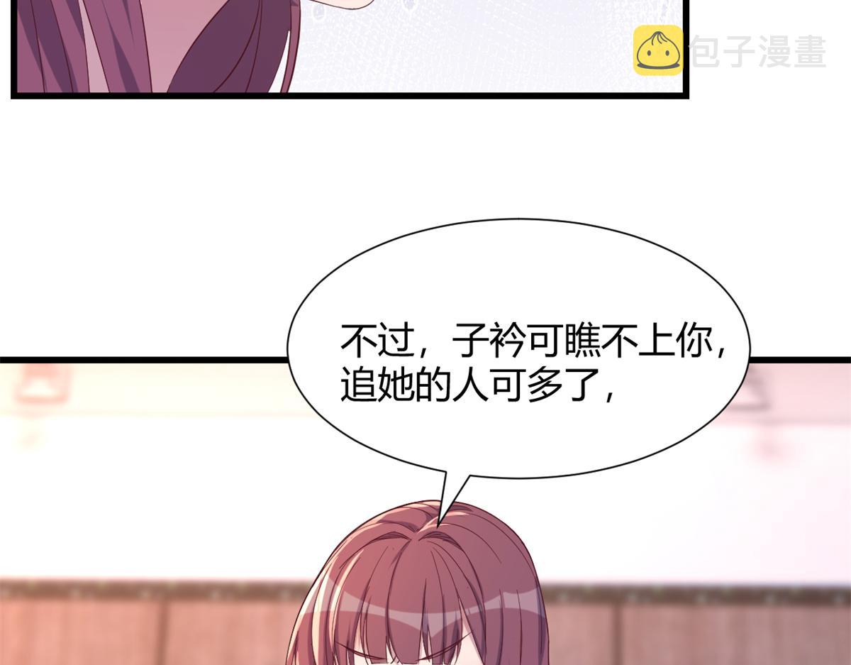97 宝宝家暴64