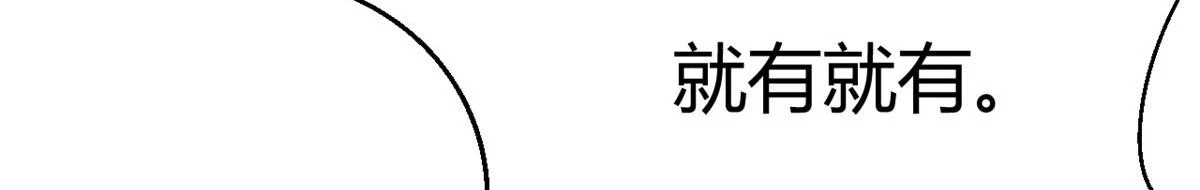 192 不能脚踏2 n25