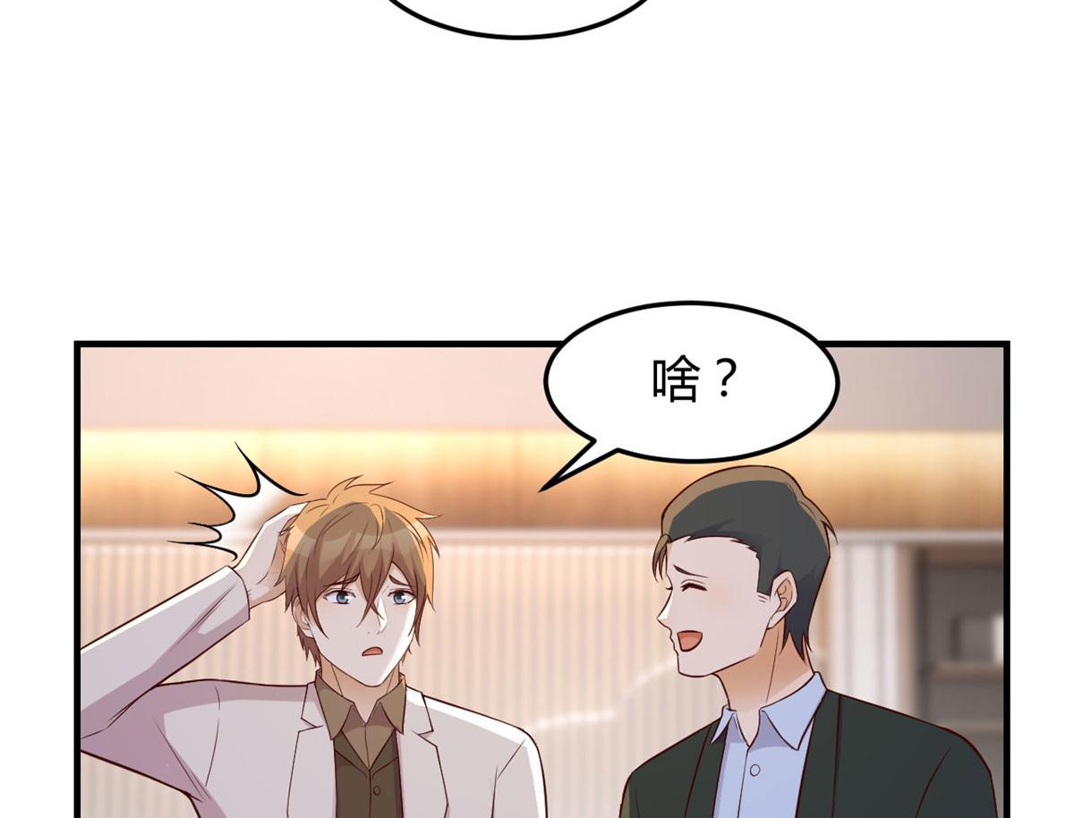 145 钢琴比斗不想输26
