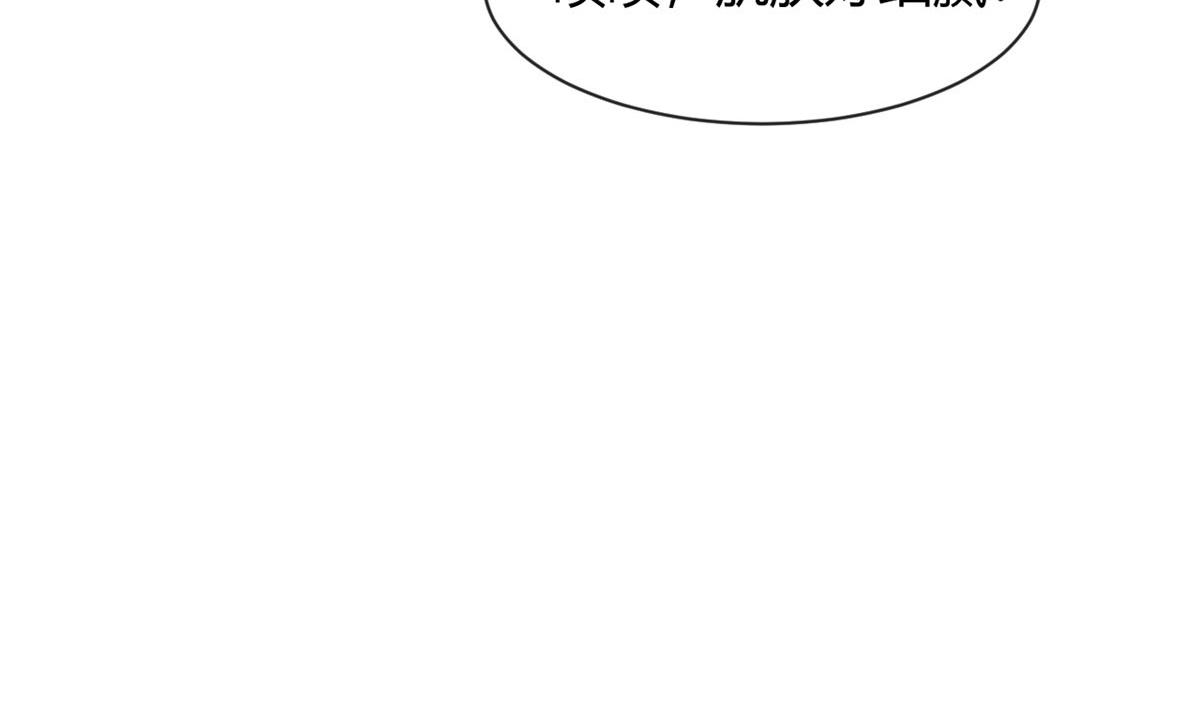 107 老姐要给我检查身体23