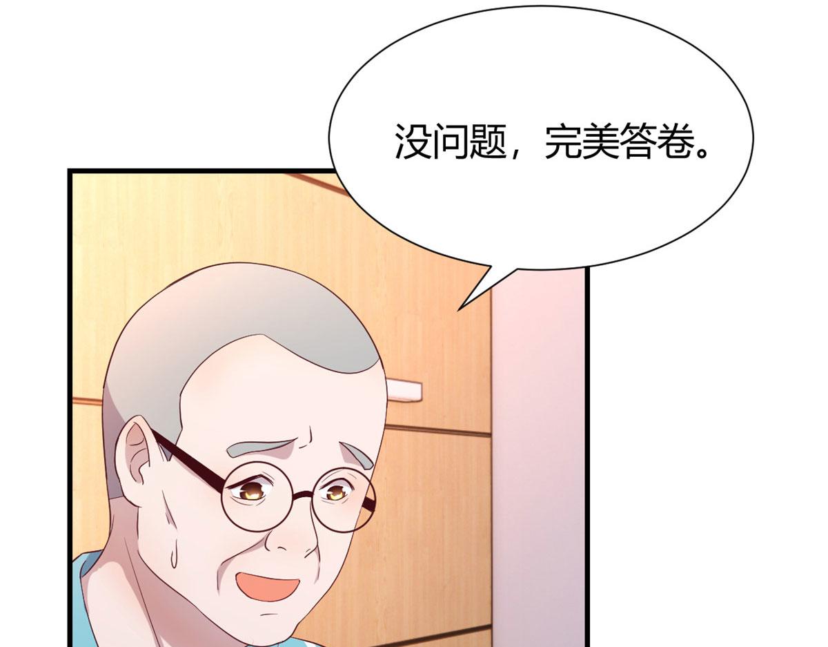 89 人前显圣38