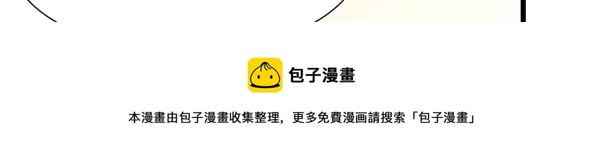 82 恶有恶报16