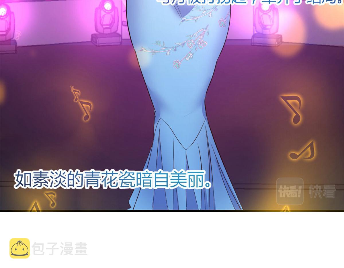 134 姐弟合璧82