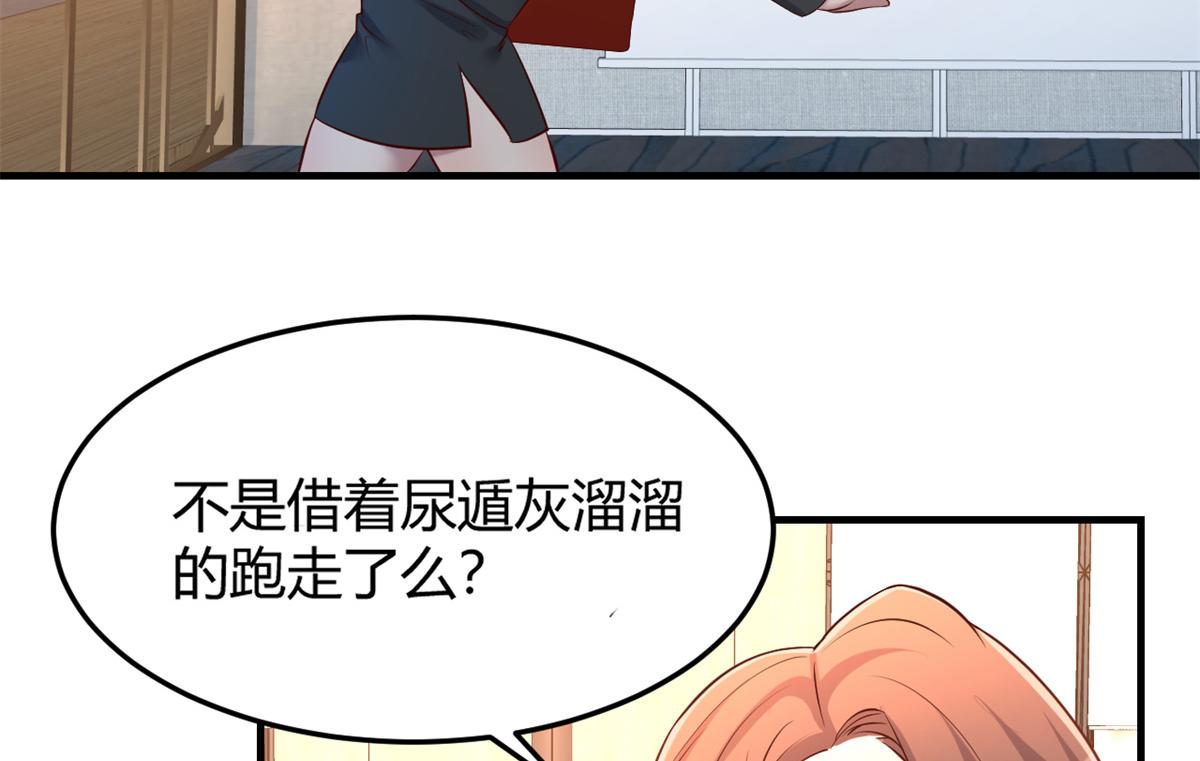 25 无声的飞翔秒杀考官3