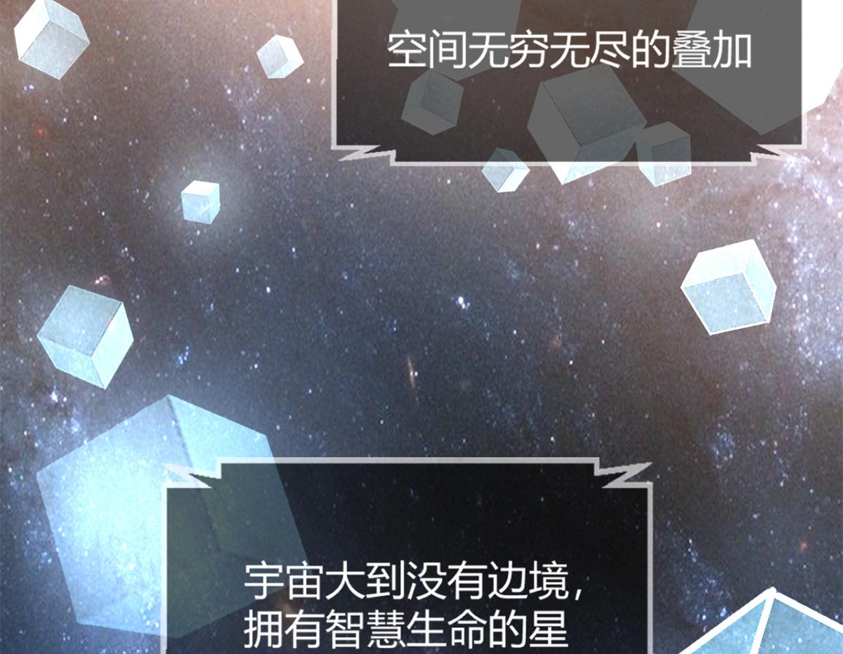 13 整话都在研究系统34