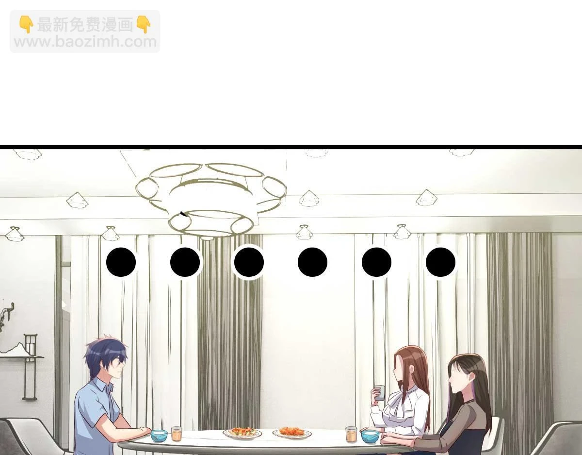 201 对战两大女王32