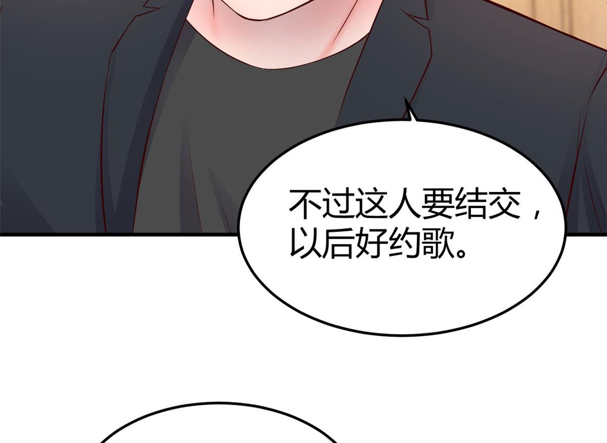 165 社会人vs社会人40