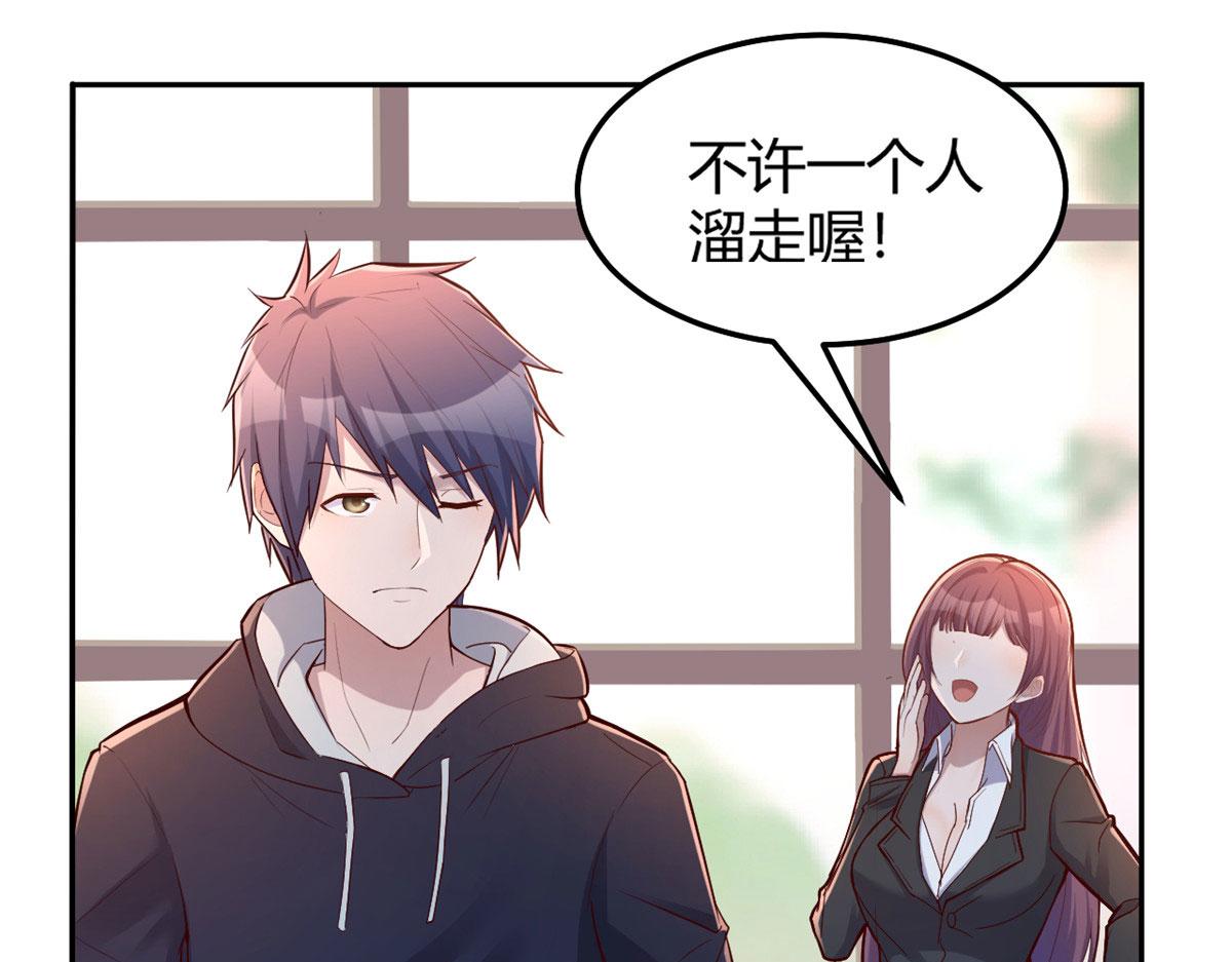 29 事后一根烟77