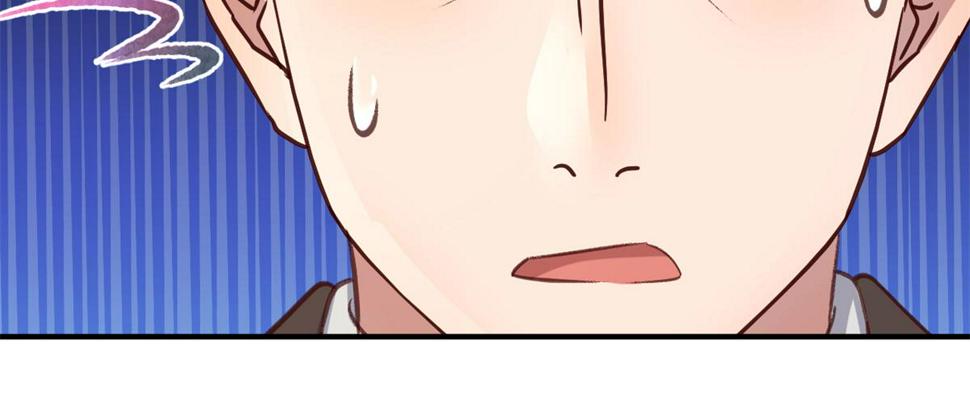 208 秦宝宝你敢看我日记？！96