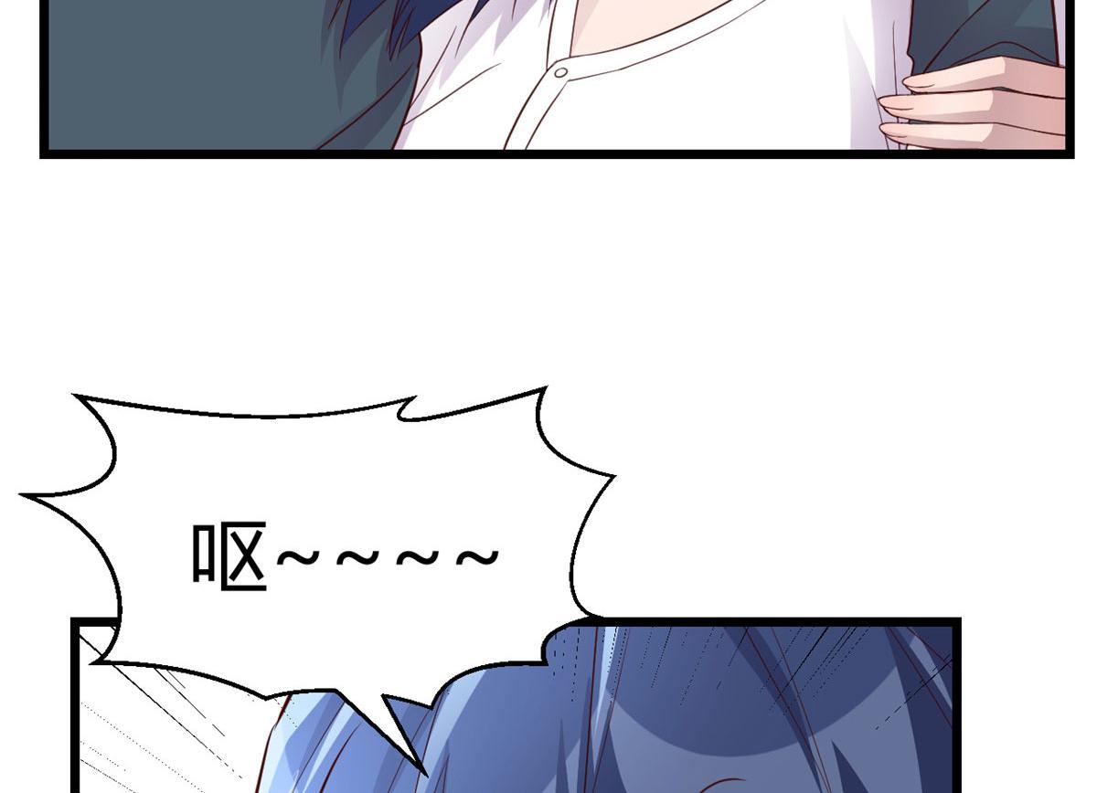 179 老姐装备好69