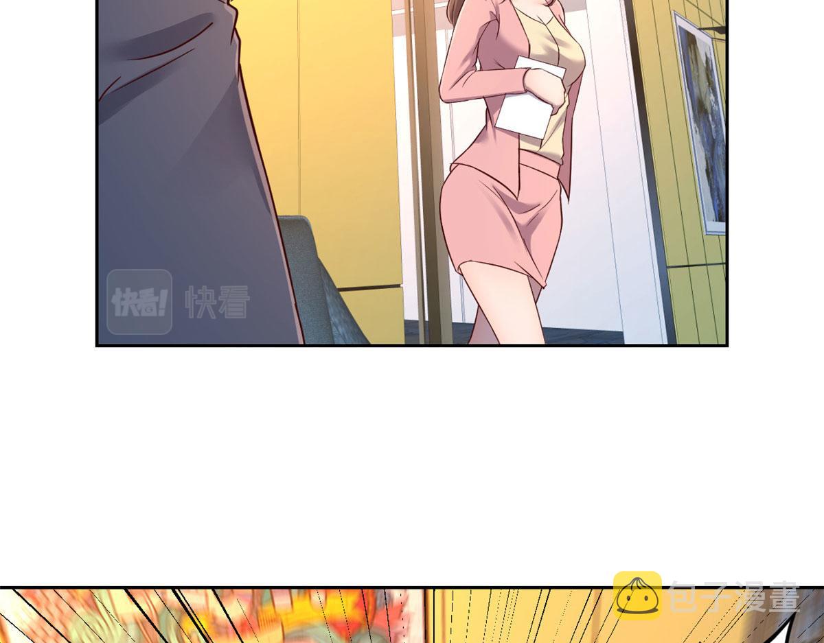 26 我不会变成圣人吧65
