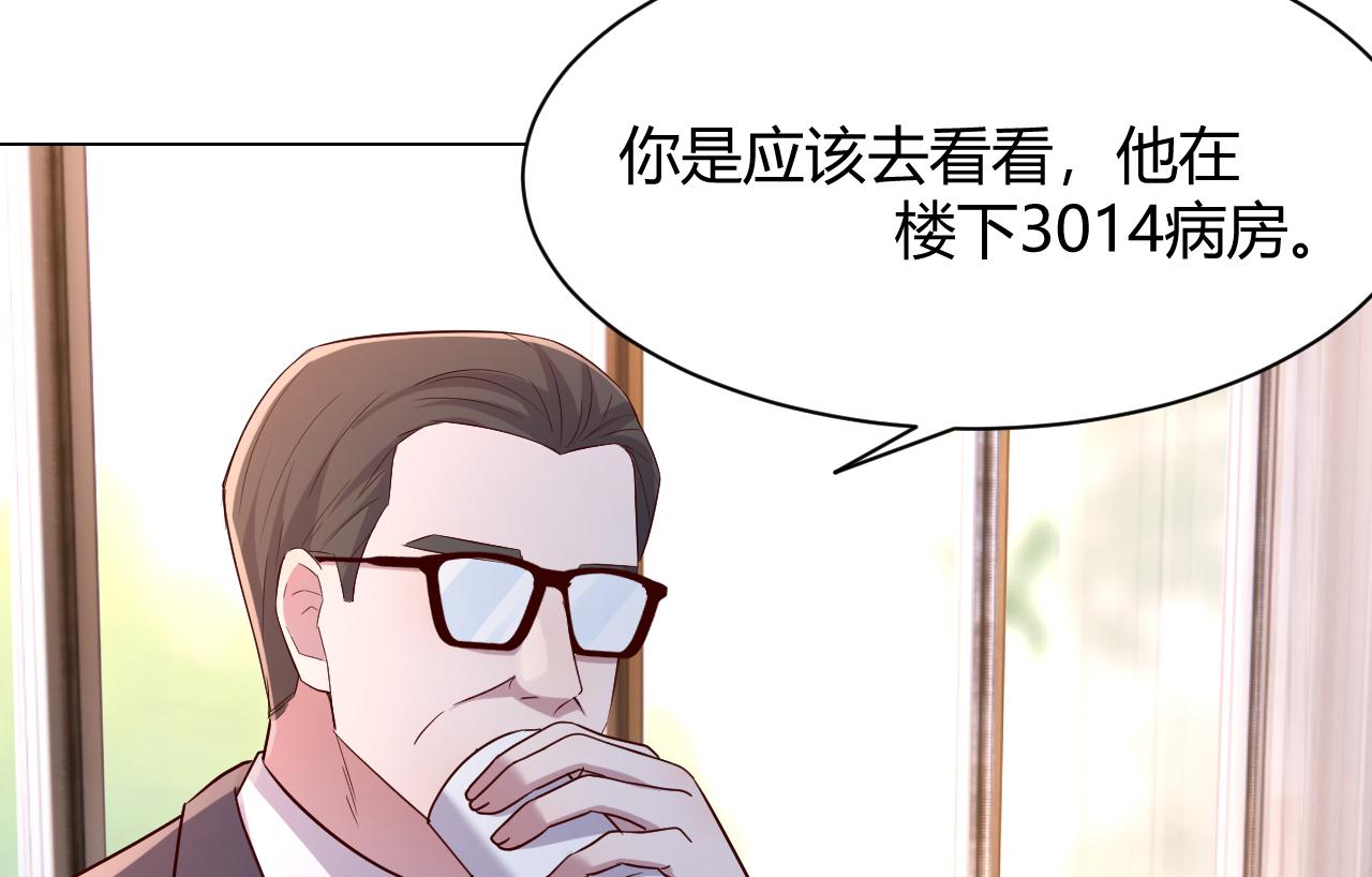 83 护士姐姐检查身体65