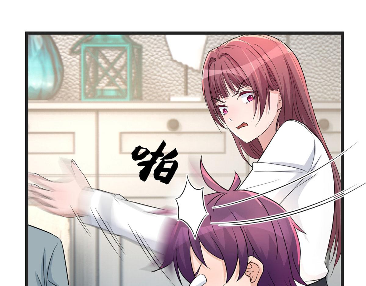 179 老姐装备好44