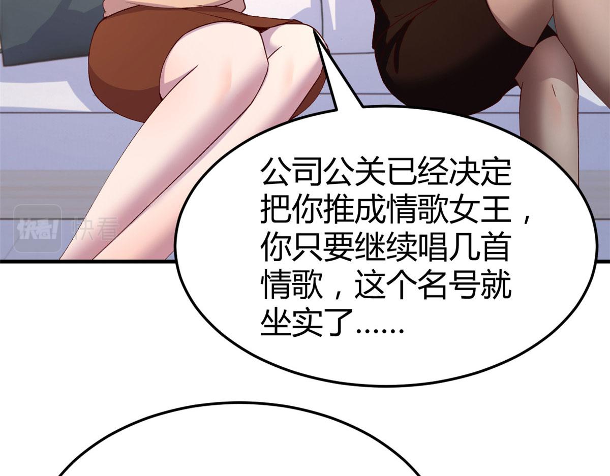 115 不打不相识70