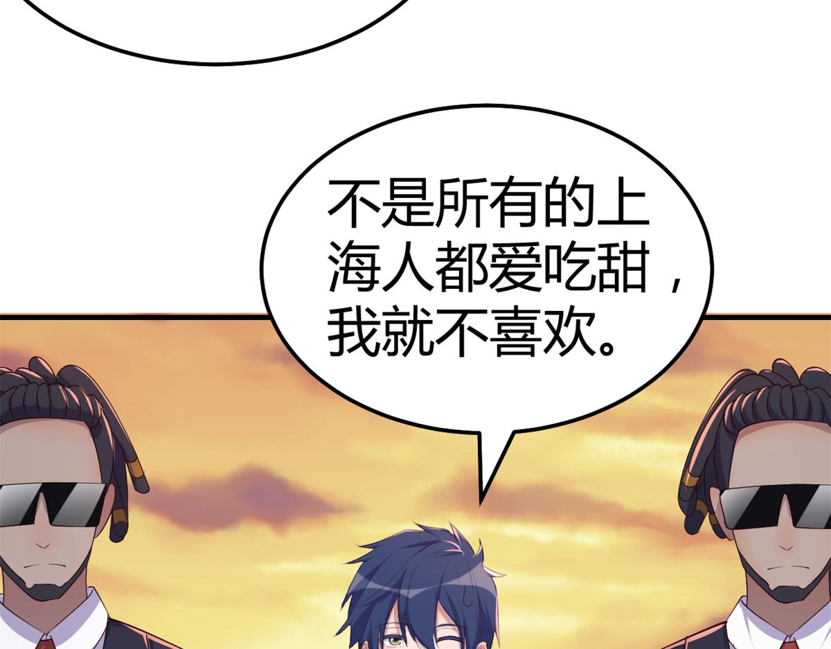 142 又火一首你能信101