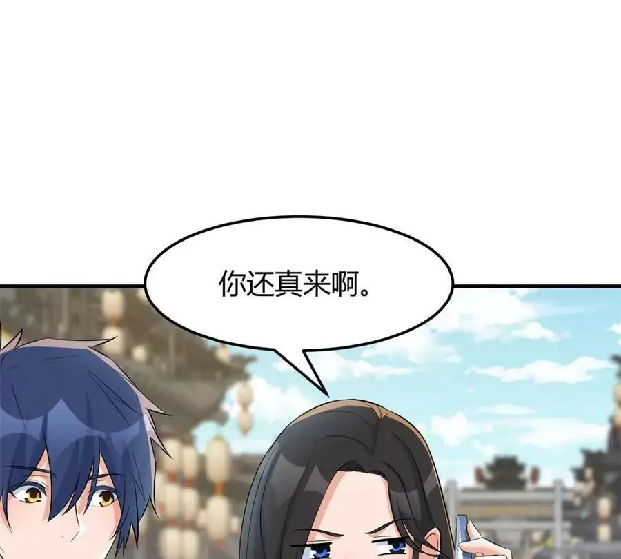 235 子衿和我过生日55