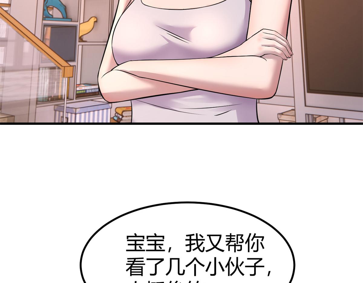 160 违约金怂了93