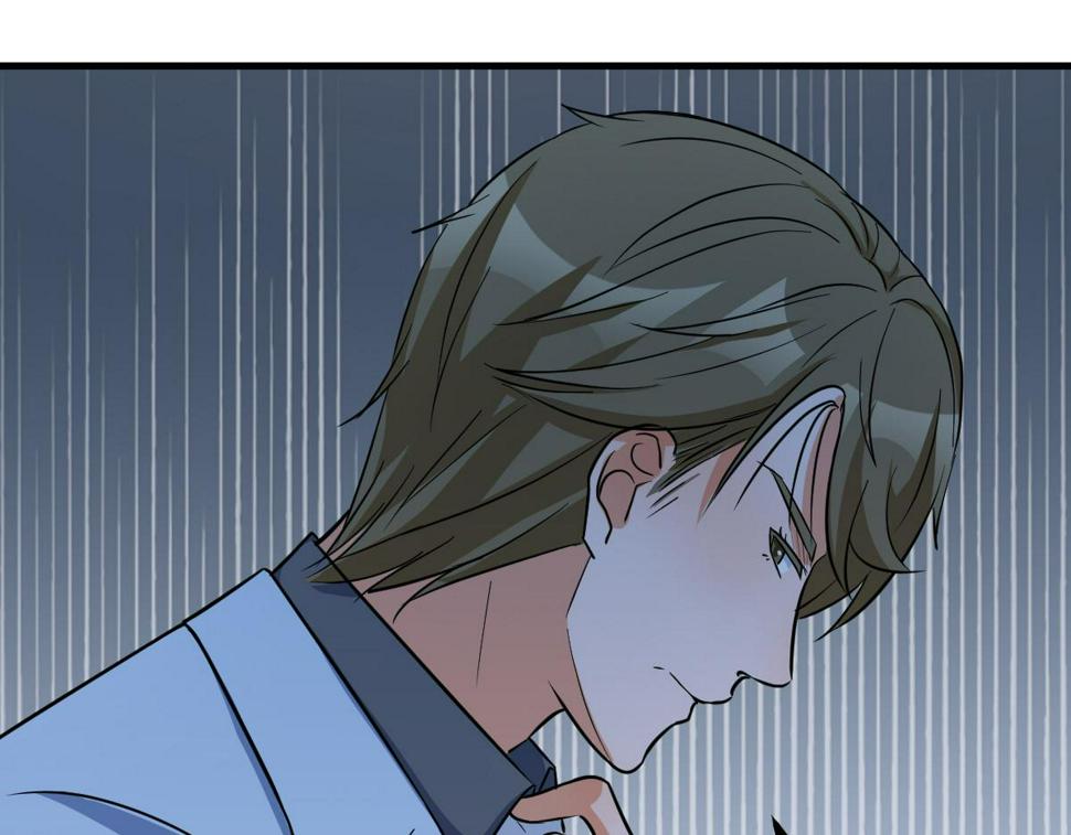 210 苏总哥哥惹人厌31