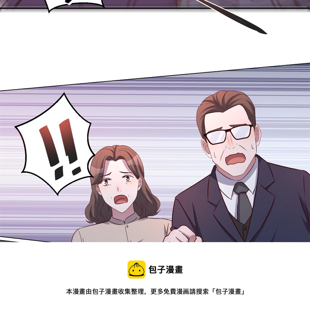 84 跟我比狡猾40