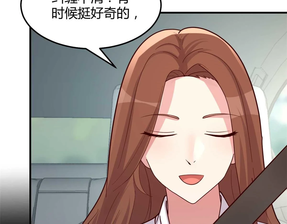 201 对战两大女王117