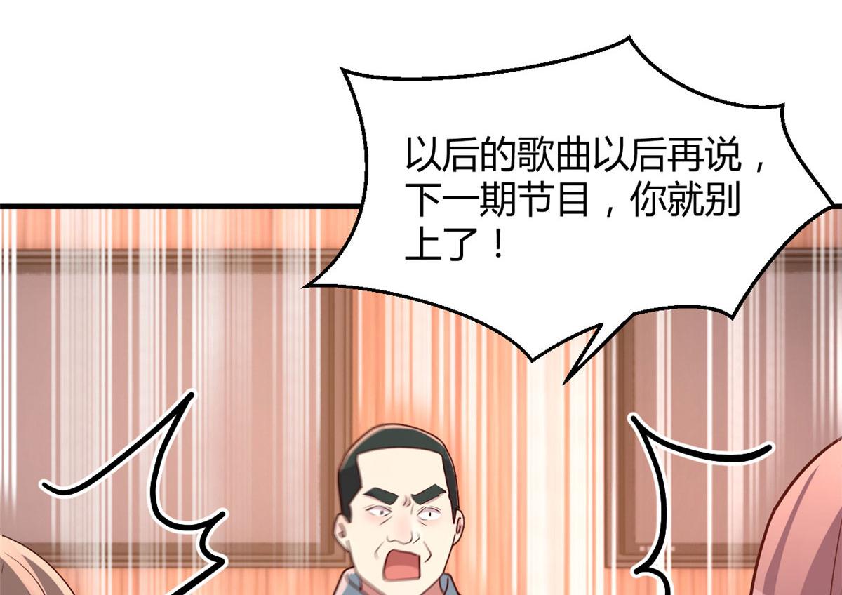 129 版权争夺战38