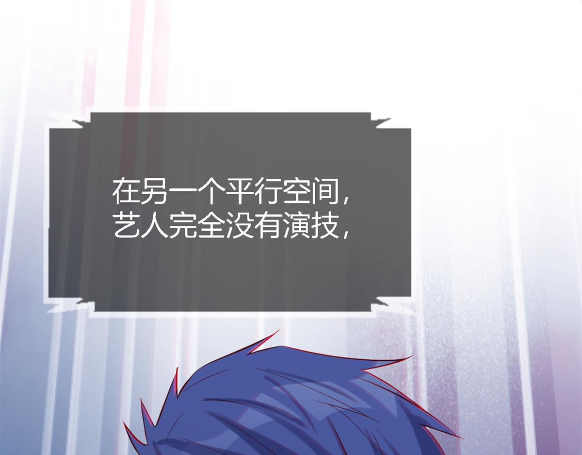 10 系统逼我站队老姐2