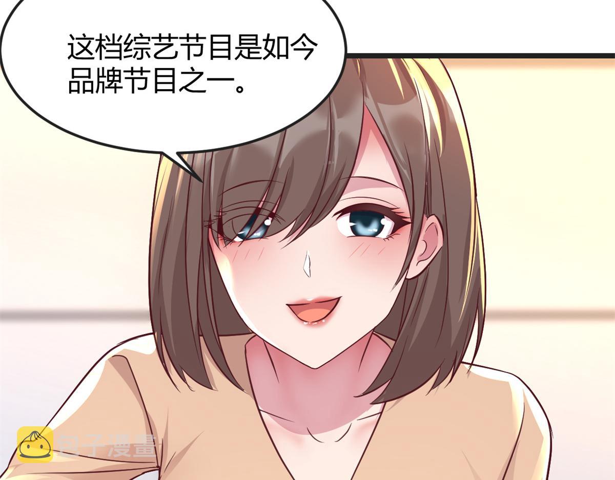 175 夸弟狂魔秦宝宝33
