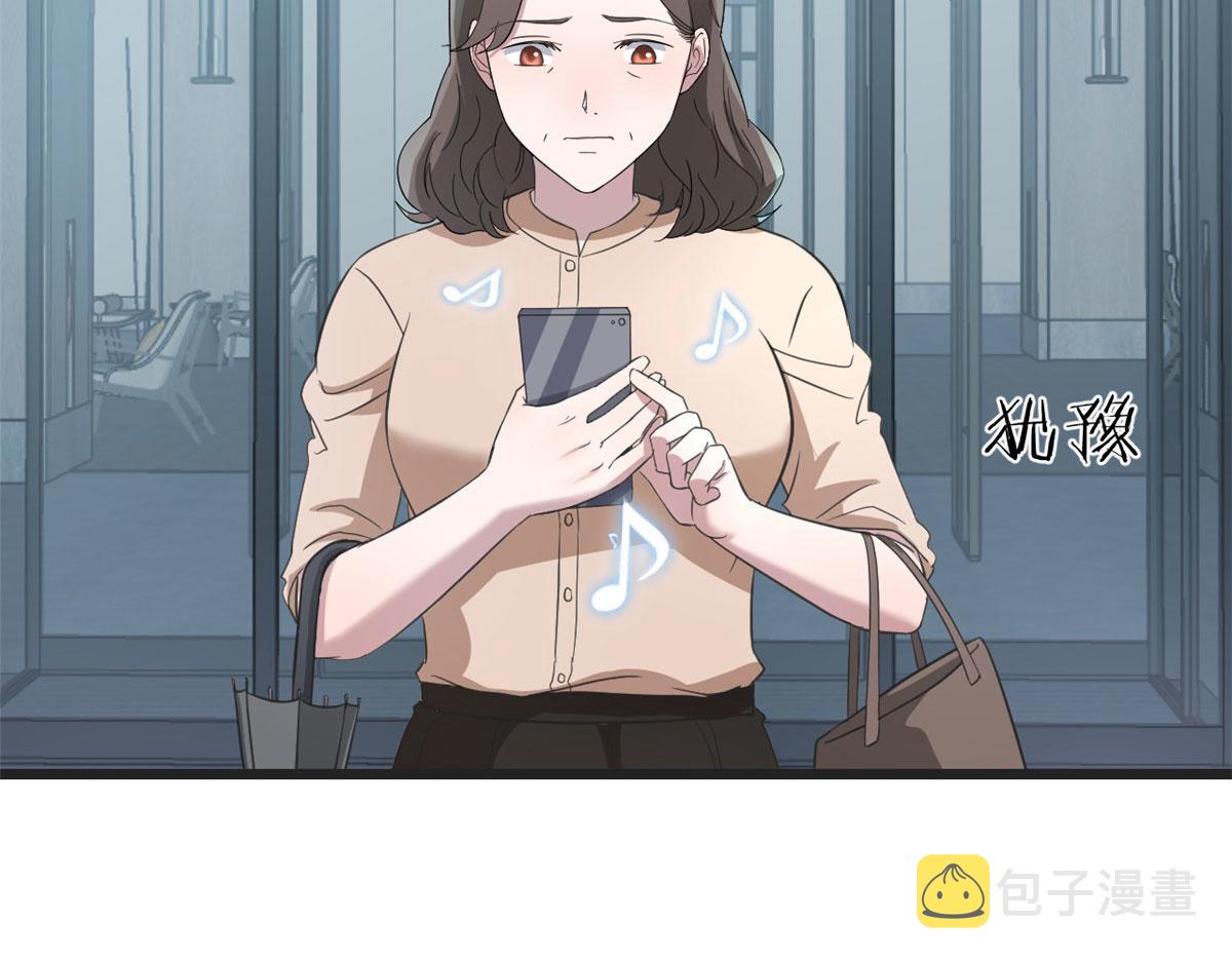 171 妈妈的秘密23