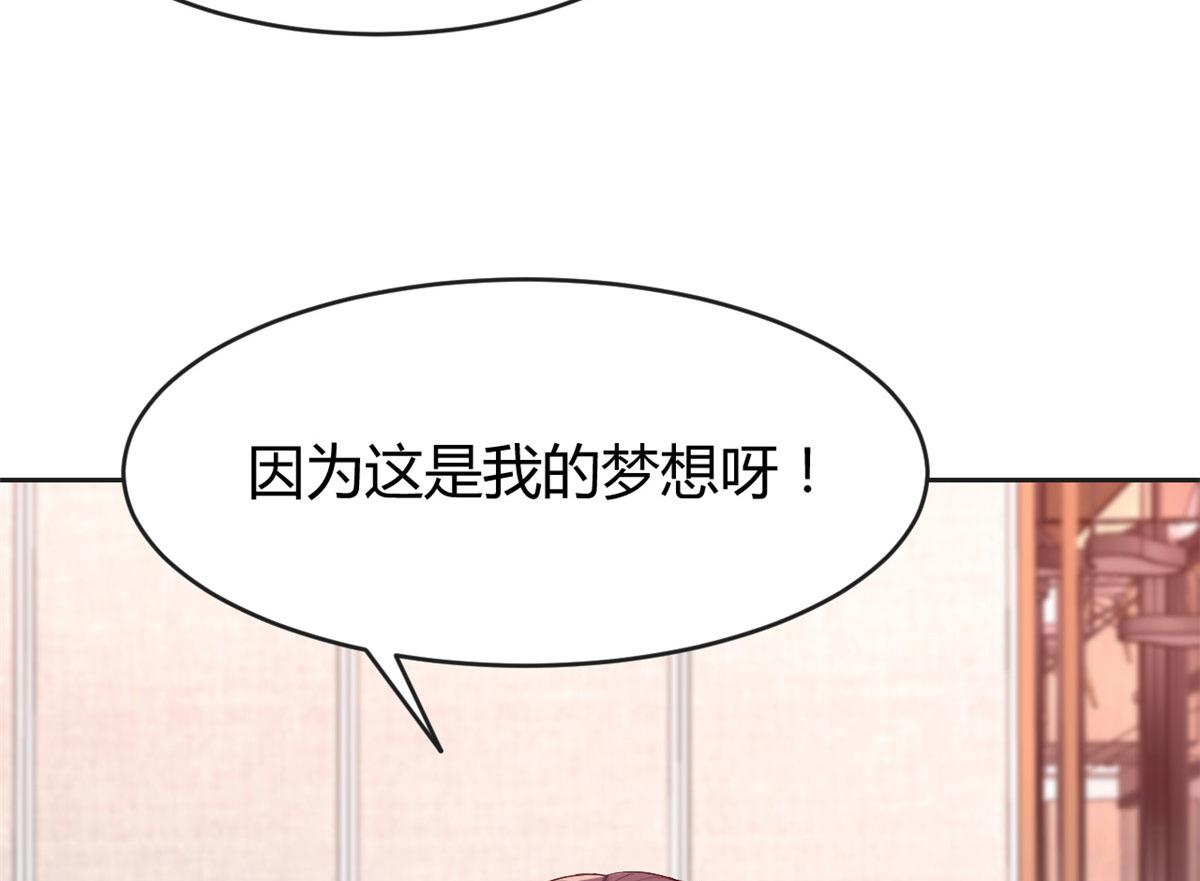 19 论男女考官的差异45