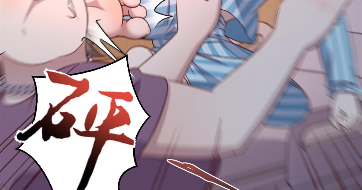 84 跟我比狡猾39