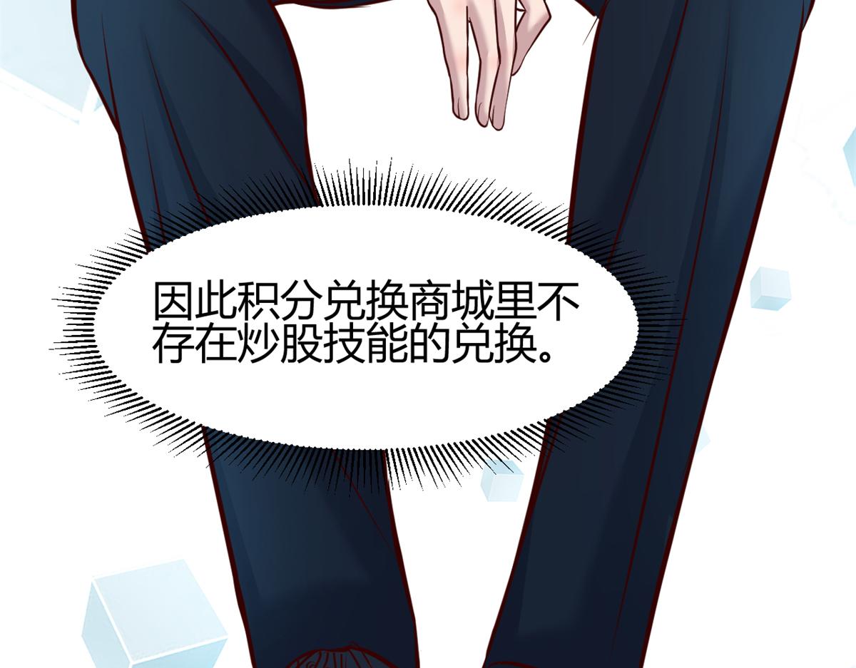 98 和入室狼晨跑29