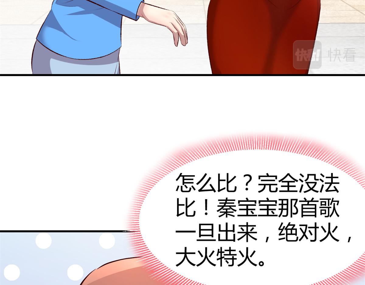 137 宫斗71
