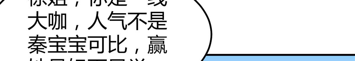 137 宫斗66