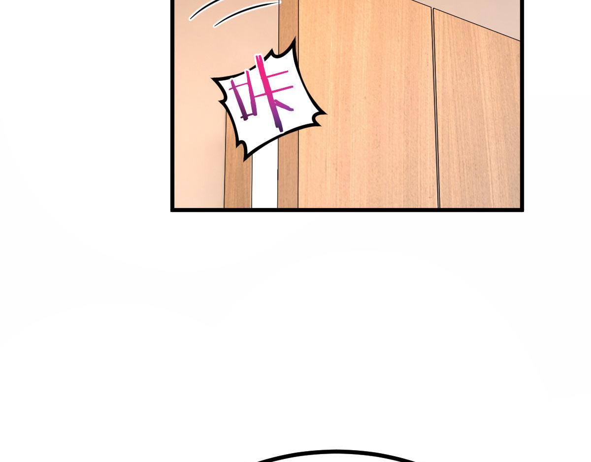 187 庆祝入职场56